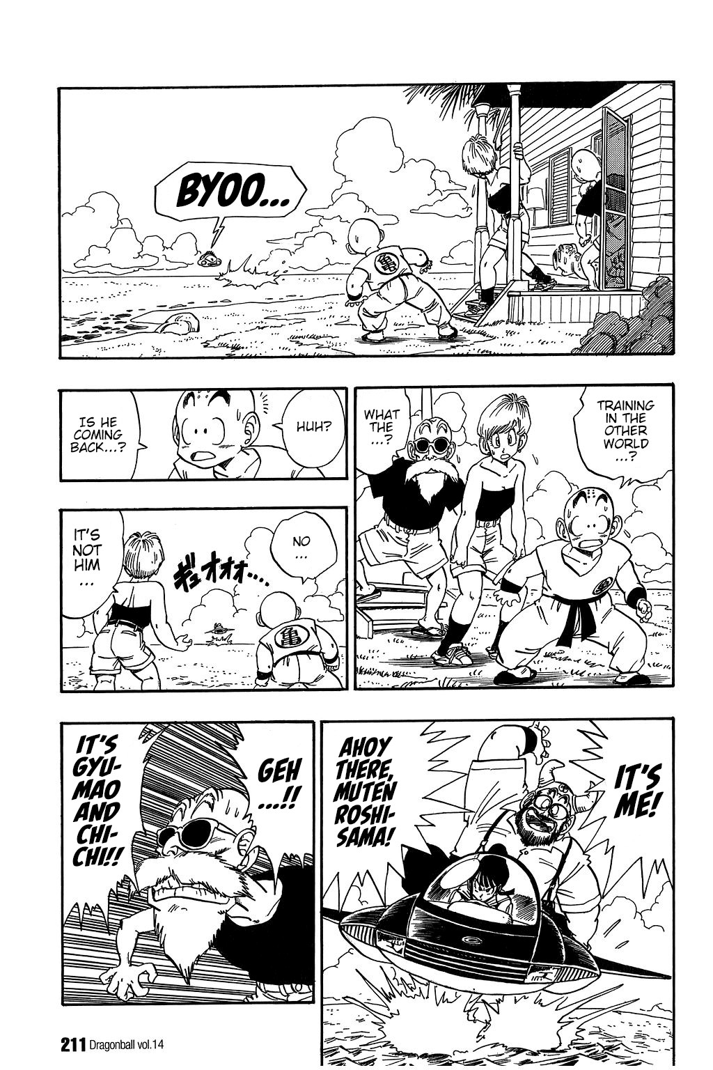 Dragon Ball Chapter 209 8